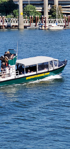 Museum «OMSI», reviews and photos, 1945 SE Water Ave, Portland, OR 97214, USA