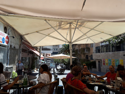 Coffee Nadi - מעונות הסטודנטים, Hillel St 39, Jerusalem, Israel