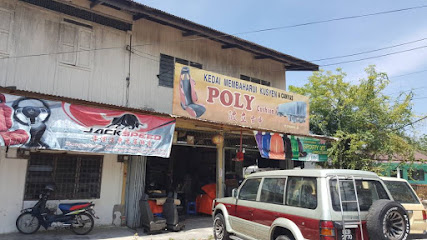 Poly Cushion Bagan Serai Perak Malaysia