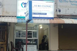 Subi Clinic image