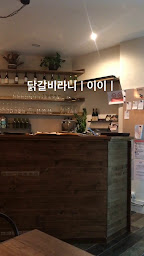 Photo n°221 de Restaurant coréen BOKKO à Paris ()