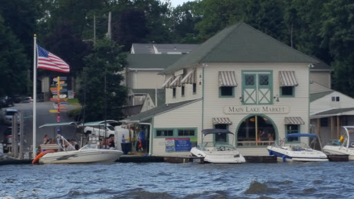 Marine Supply Store «Main Lake Market», reviews and photos, 234 S New Jersey Ave, Lake Hopatcong, NJ 07849, USA