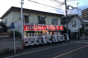 Pizza-La Shiki image
