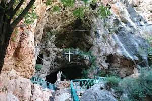 Mar Elias grotto image