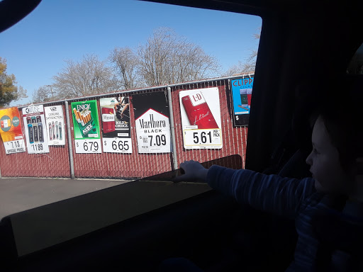 Cigarette Store, 1155 E Yosemite Ave, Manteca, CA 95336, USA, 