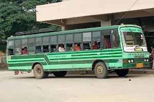 Kuppam Bus Stand image