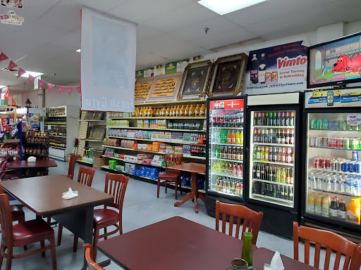 Grocery Store «Rangoli Indo-Pak Groceries», reviews and photos, 7104 Hull Street Rd, Richmond, VA 23235, USA