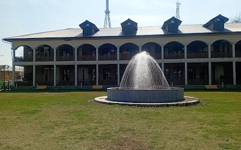 Srinagar Tourist Reception Center سرینگر ٹورسٹ ریسیپشن سینٹر image