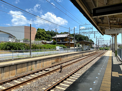 志摩横山駅