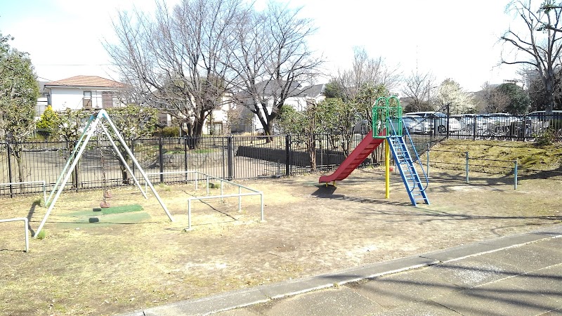 西原四丁目第2公園