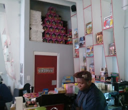 The Big Box @ Lemonicious photo