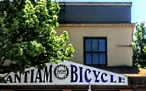 Bicycle Store «Santiam Bicycle», reviews and photos, 388 Commercial St NE, Salem, OR 97301, USA