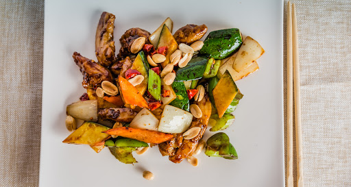 China Wok image