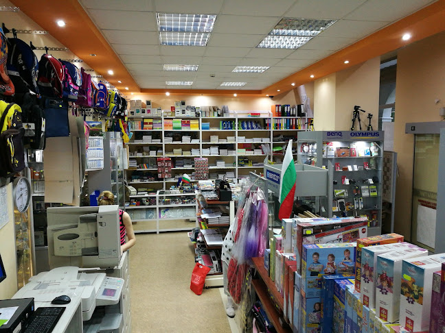 Книжарници ЗНАНИЕ