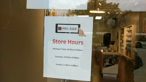 Cell Phone Store «Verizon Wireless Loyola», reviews and photos, 6560 N Sheridan Rd, Chicago, IL 60626, USA