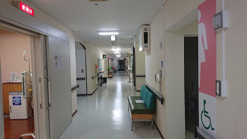 野村海浜病院