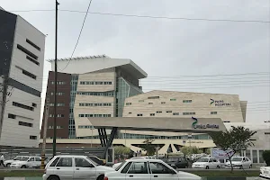 Pars Hospital image