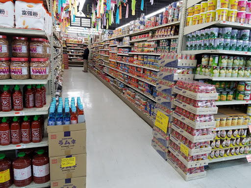 Asian Grocery Store «Viet Hoa Food Market», reviews and photos, 40 N Cleveland St, Memphis, TN 38104, USA