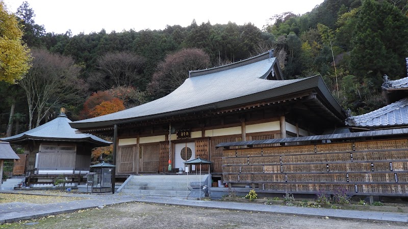 極楽寺 本坊