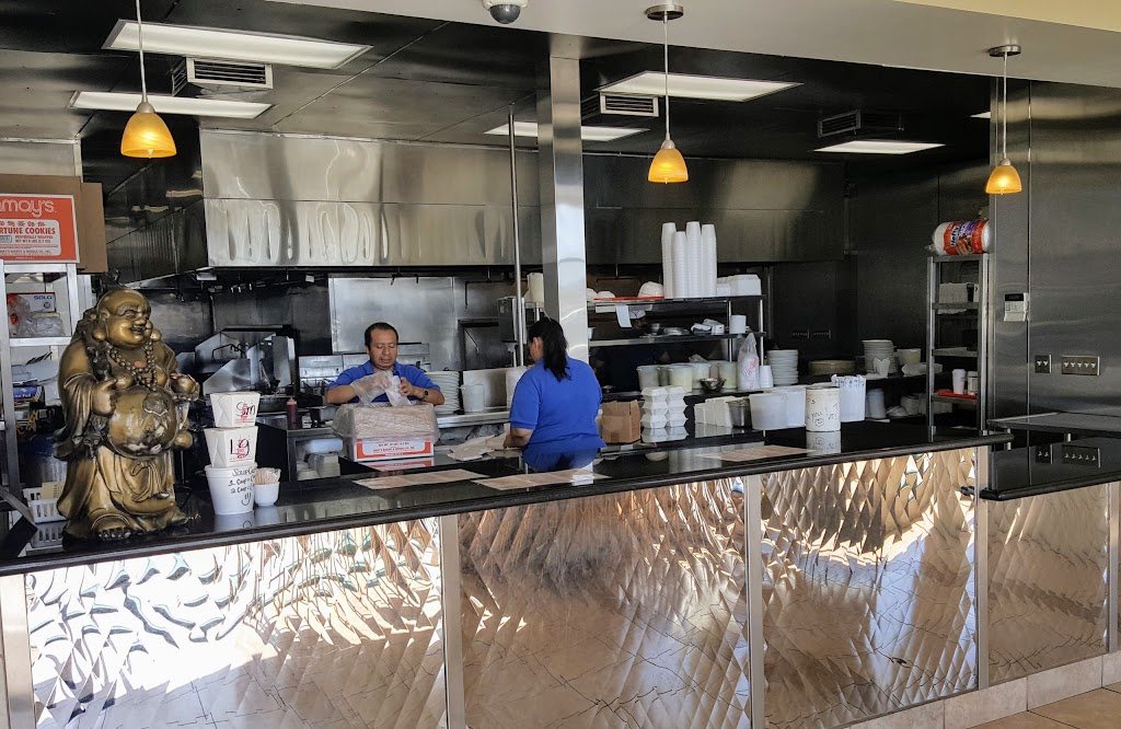 Peony Chinese Cuisine 92532