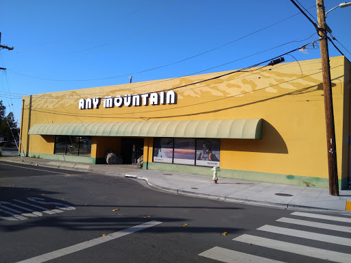 Sporting Goods Store «Any Mountain - Redwood City», reviews and photos, 928 Whipple Ave, Redwood City, CA 94063, USA