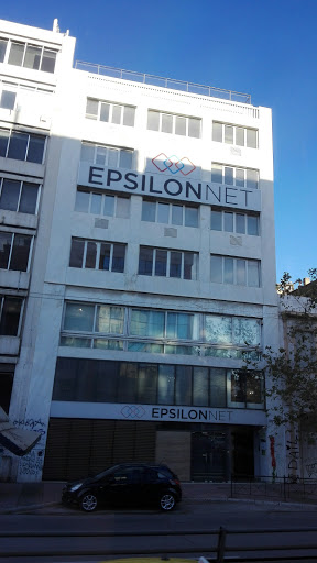 Epsilon Net Training, Athens Centre