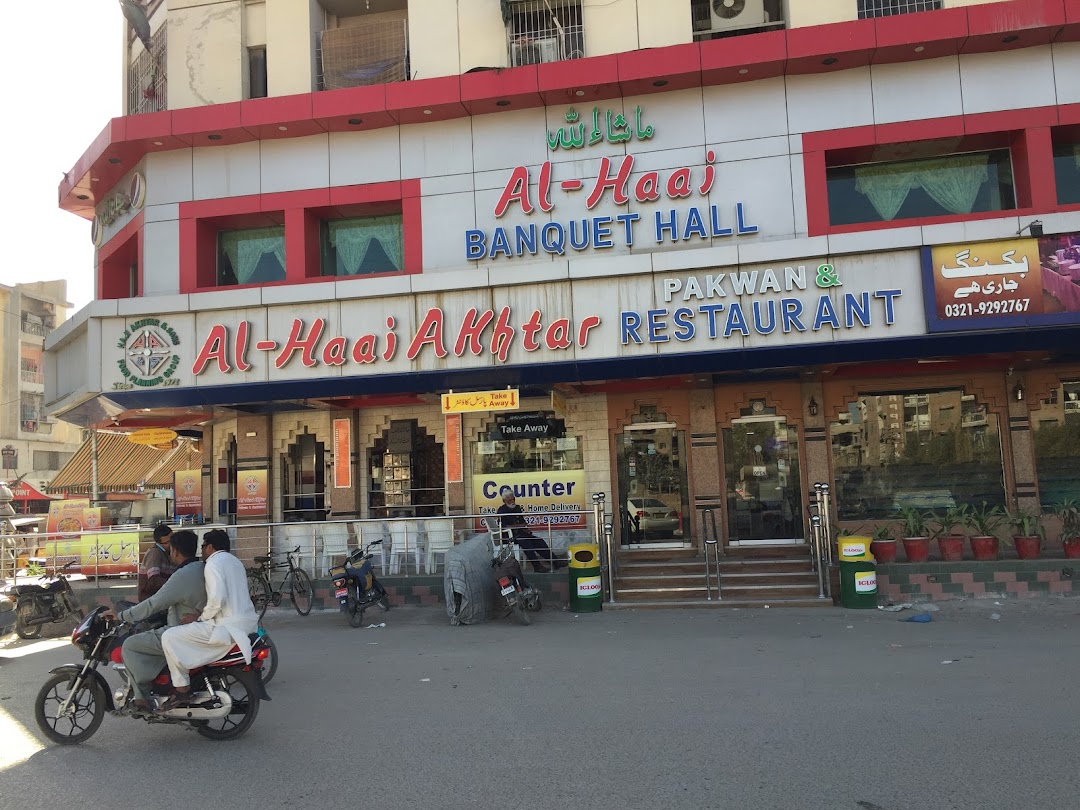 Al-Haaj Akhtar Restaurant & Banquet