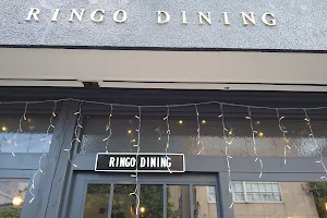 Azabu Ringo Dining image