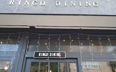 Azabu Ringo Dining image