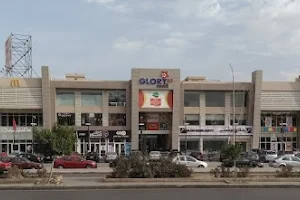 Glory Mall image