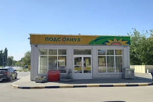 Filling Rosneft № 4 image