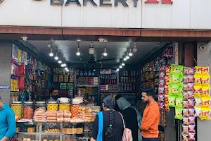 Jowhar Bakery image