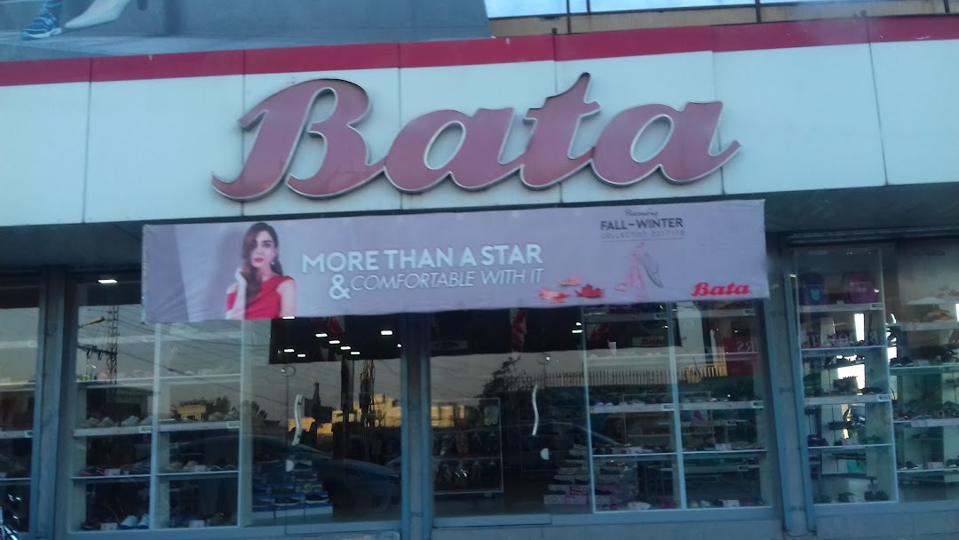 Bata Shoes Attock