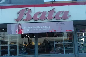 Bata Shoes Attock image