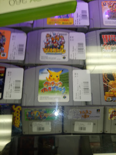 Video Game Store «Game Changerz And Precision Gadget Repair», reviews and photos, 244 E University Pkwy, Orem, UT 84058, USA