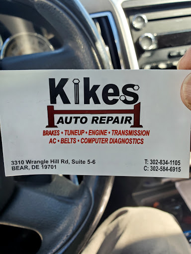 Auto Parts Store «AutoZone», reviews and photos, 1727 Pulaski Hwy, Bear, DE 19701, USA