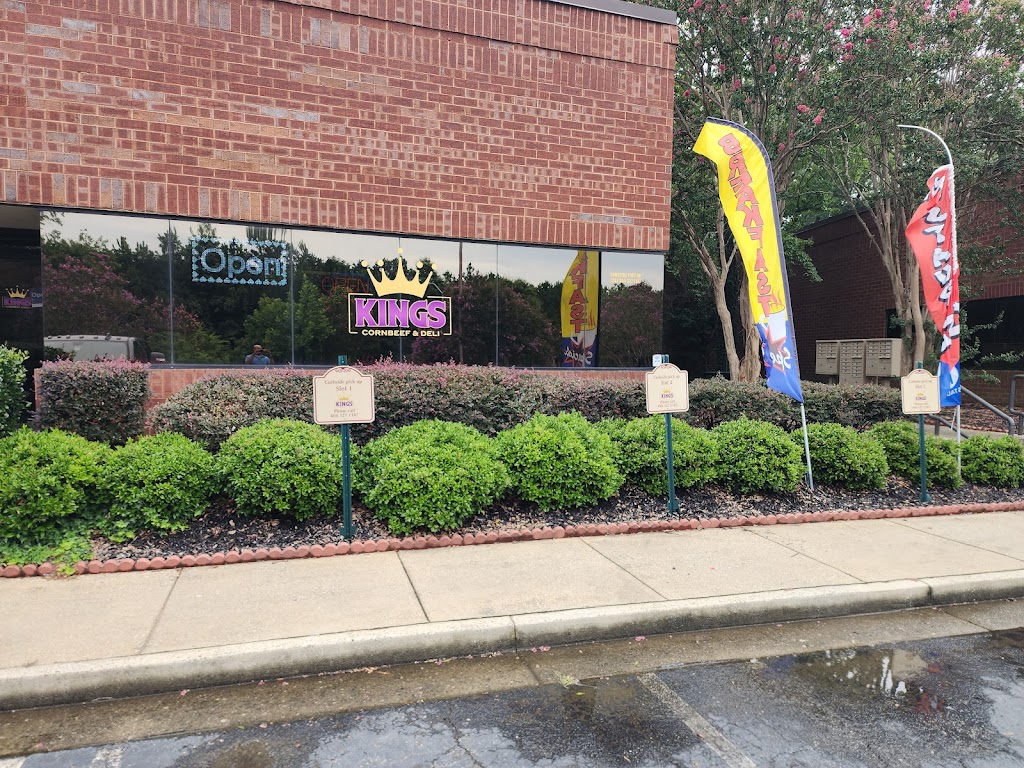 Kings Cornbeef & Deli 30331