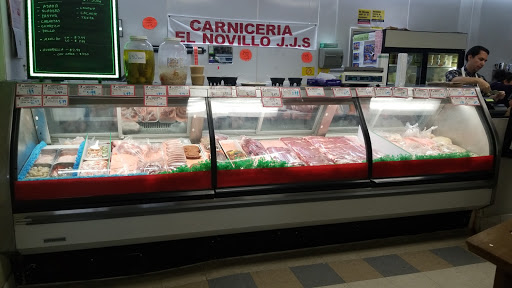 Carniceria El Novillo J.J.S Meat Market