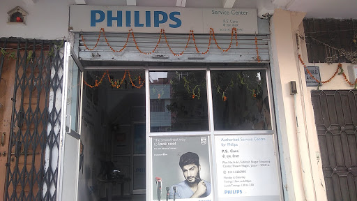 Philips Service Centre