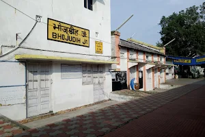 Bhojudih Junction image