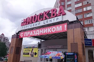 Moskva image