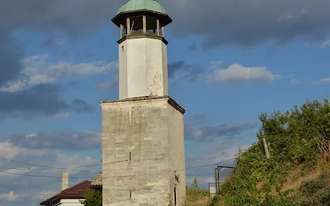 Clock Tower in Shumen image