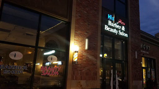 Barber Shop «His & Hers Salon», reviews and photos, 23955 E Plaza Ave, Aurora, CO 80016, USA