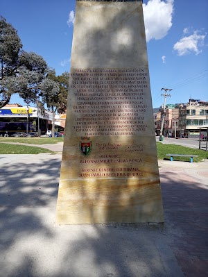 Parque de Las Américas - photo 1