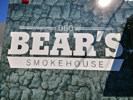 Tattoo Shop «Hope Gallery Tattoo», reviews and photos, 835 Woodward Ave, New Haven, CT 06512, USA