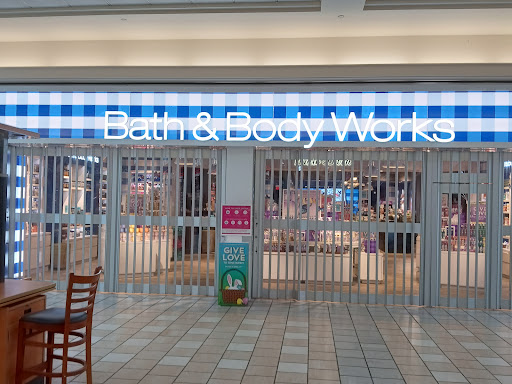 Shopping Mall «The Maine Mall», reviews and photos, 364 Maine Mall Rd, South Portland, ME 04106, USA