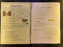 Restaurant français Maison Park à Paris - menu / carte