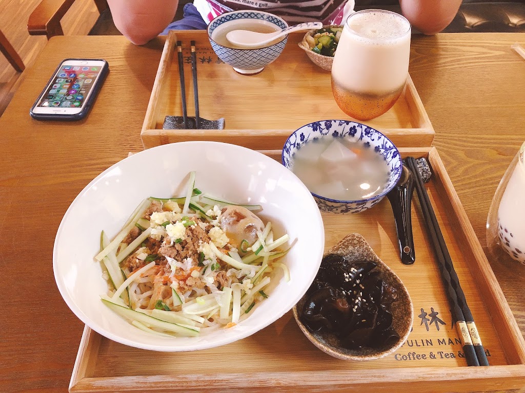 大林-北京肉夾饃 的照片