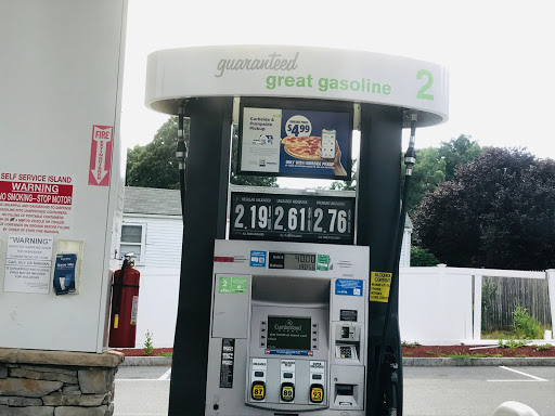 Gas Station «Cumberland Farms», reviews and photos, 324 Marrett Rd, Lexington, MA 02421, USA