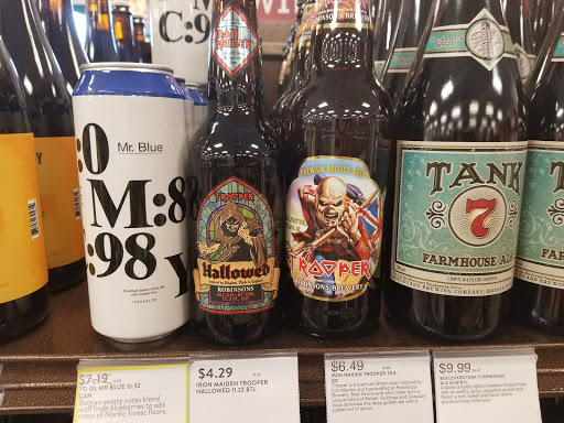 Liquor Store «ABC Fine Wine & Spirits», reviews and photos, 1405 E Brandon Blvd, Brandon, FL 33511, USA